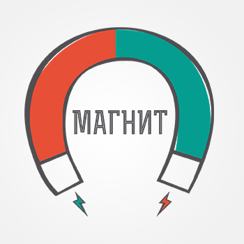 Работа 3879404