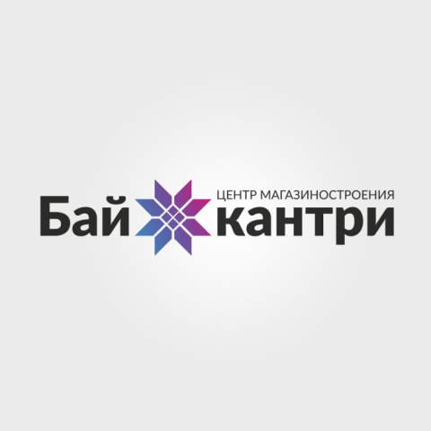Работа 3879400