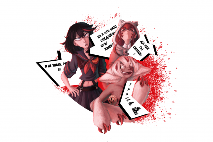 стилизованная иллюстрация