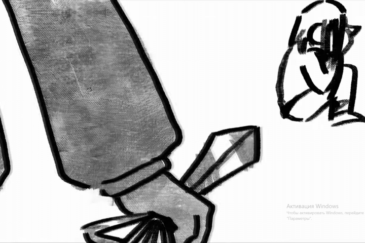 черновая анимация