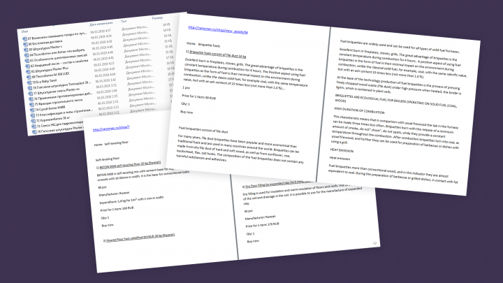Перевод сайта с рус на англ, на тему Строительные материалы