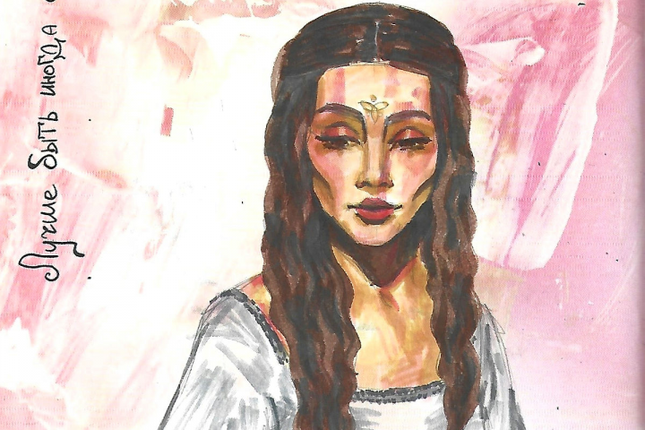 Крисания, "Последнее испытание"