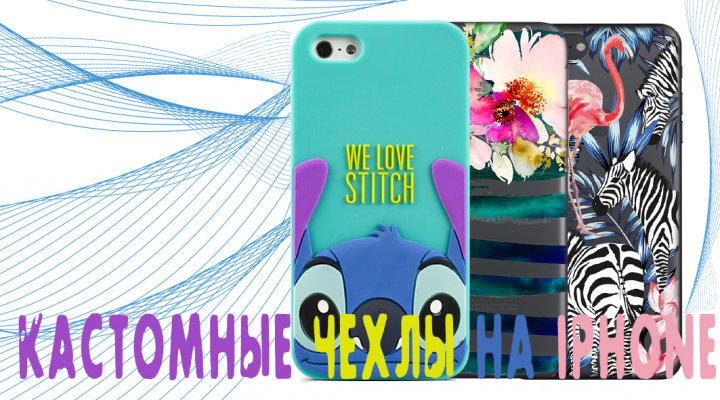 Визитки с нуля