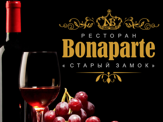 Bonaparte