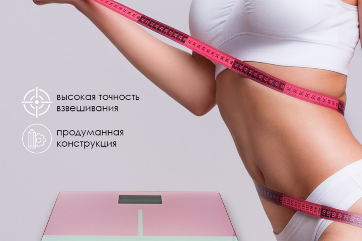 Текст/описание товара для интернет магазина