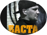 Реклама выступления "Баста"