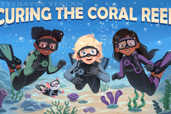 иллюстрация для детской книжки