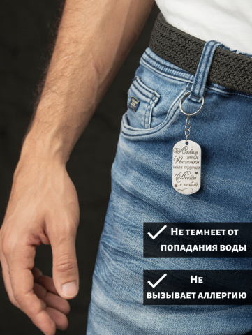 Инфографика