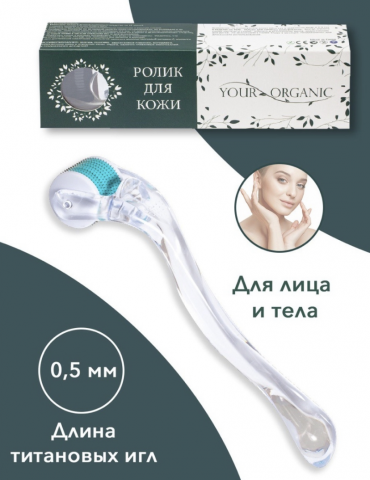 Инфографика