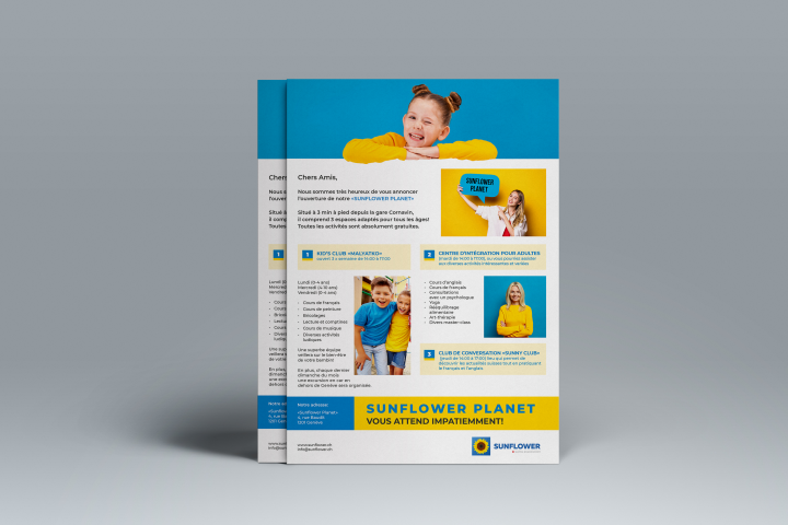 Листовка Sunflower Planet