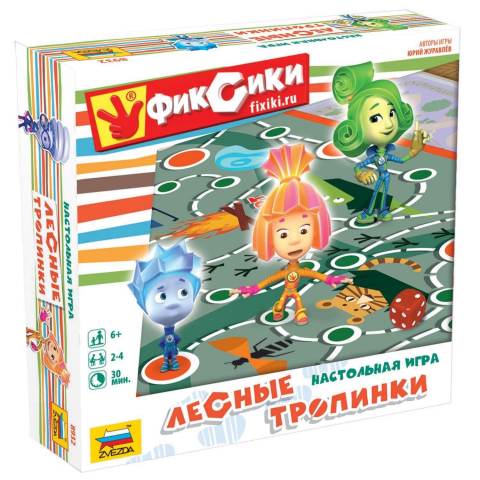 Фиксики. Лесные тропиники