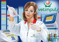 В лаборатории