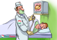 Эндоскопия