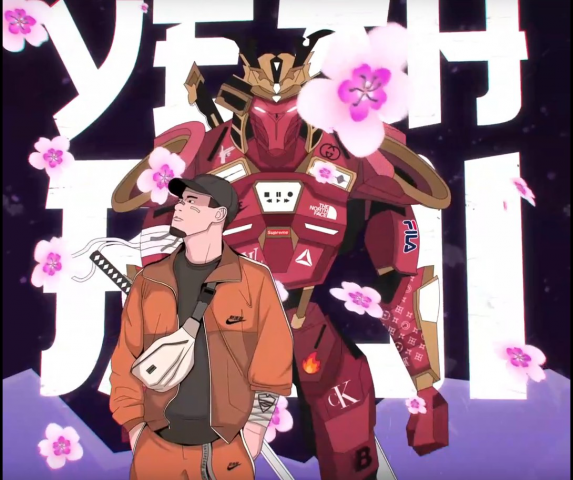 Анимированная обложка