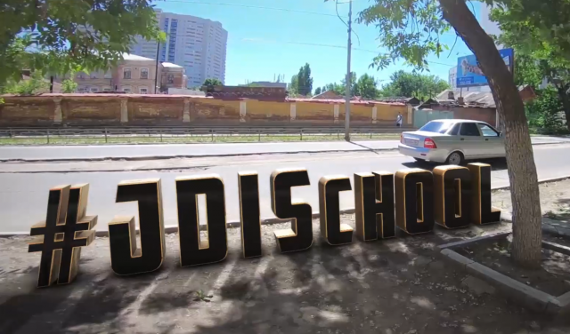 Element 3D practics