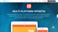 CROSSAPPS