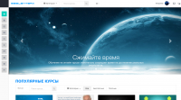Дизайн коммерческого портала Seelentea.com