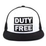 SEO-текст для интернет-магазина  DUTY FREE