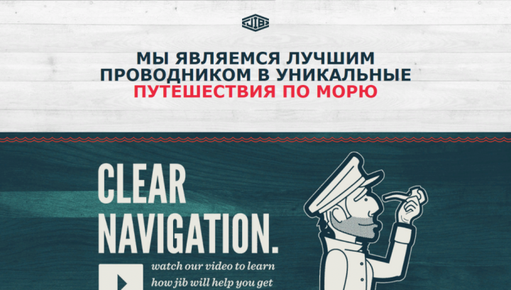 Один из 50 проектов