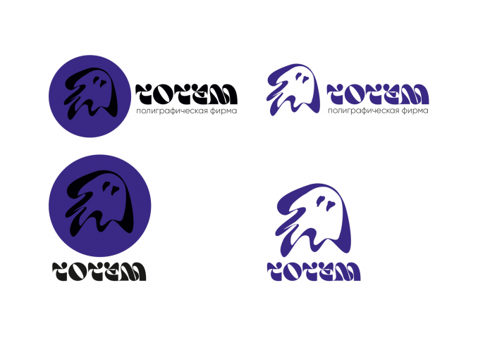 Логотип для полиграфической фирмы