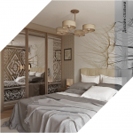 Работа 2265655