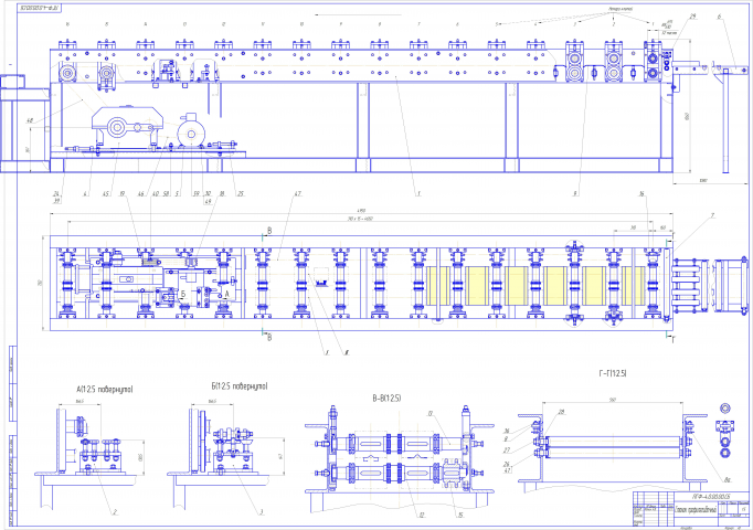 Профилегибочный станок