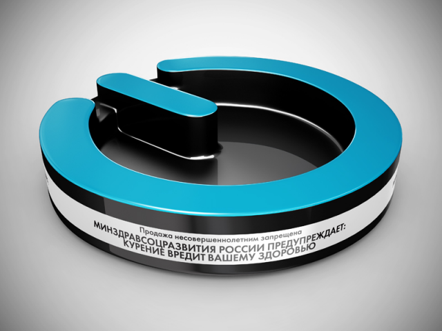 KENT CAPSULA ASHTRAY