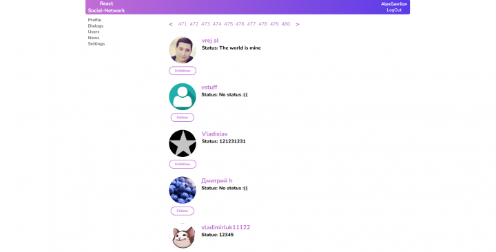 React Social-Network - собственная социальная сеть