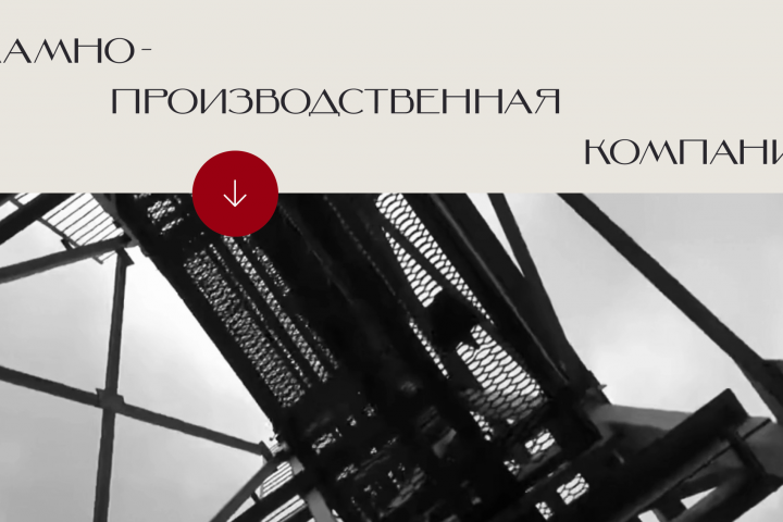 OBRAZEC - рекламно-производственная компания