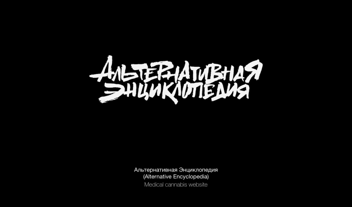 Работа 3883046