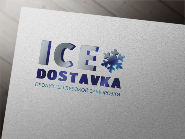 Логотип доставки замороженных продуктов питания