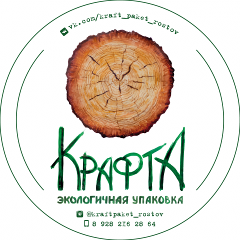 наклейка 15см