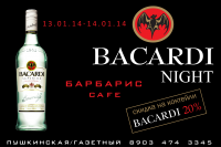 Работа 1762155