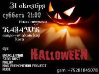 Работа 1762164