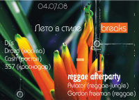 Работа 1762170
