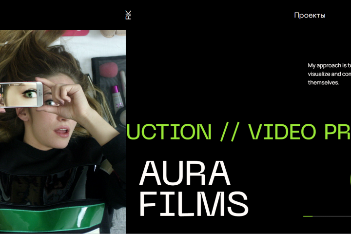Aura Films