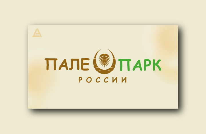 Логотип