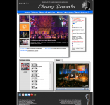 Офф. сайт певца Евгения Фионова