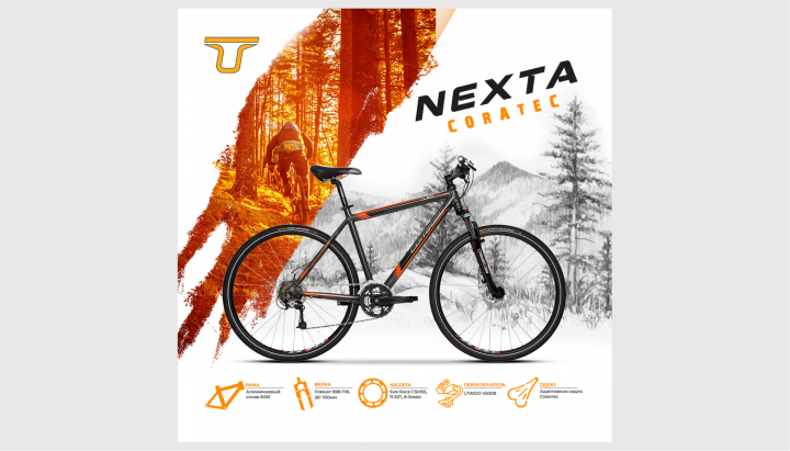 Баннер Велосипед