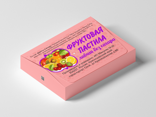 Макеты коробок