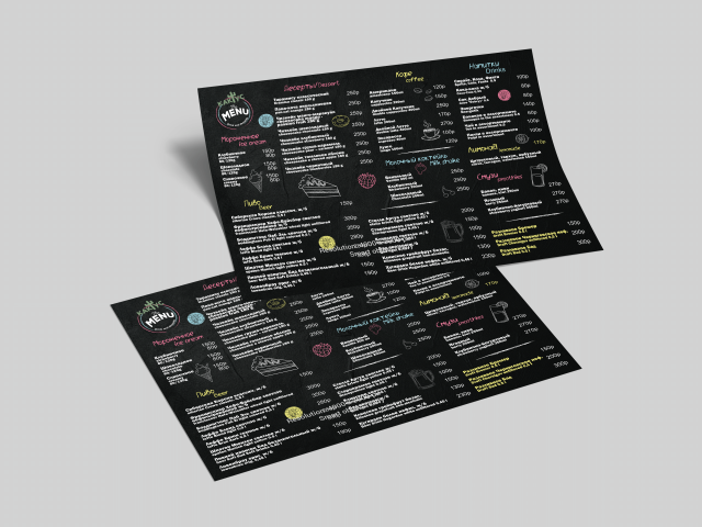 Меню листовое