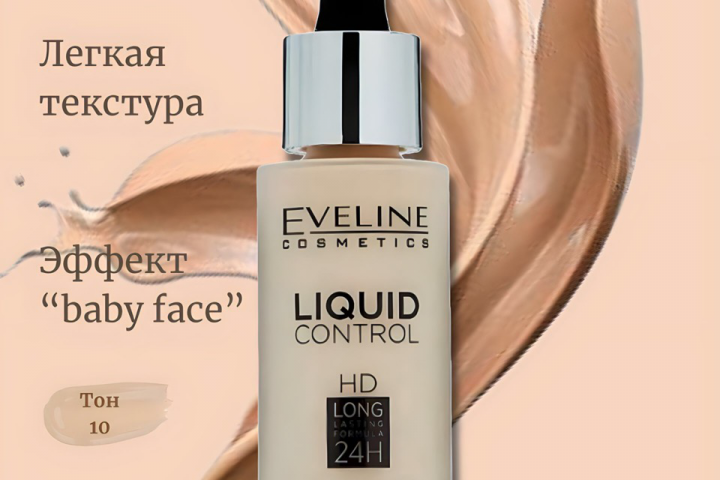 Карточки для Wildberries