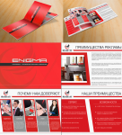 Презентация для типографии