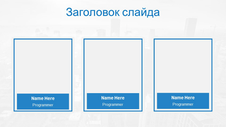 Работа 3969316