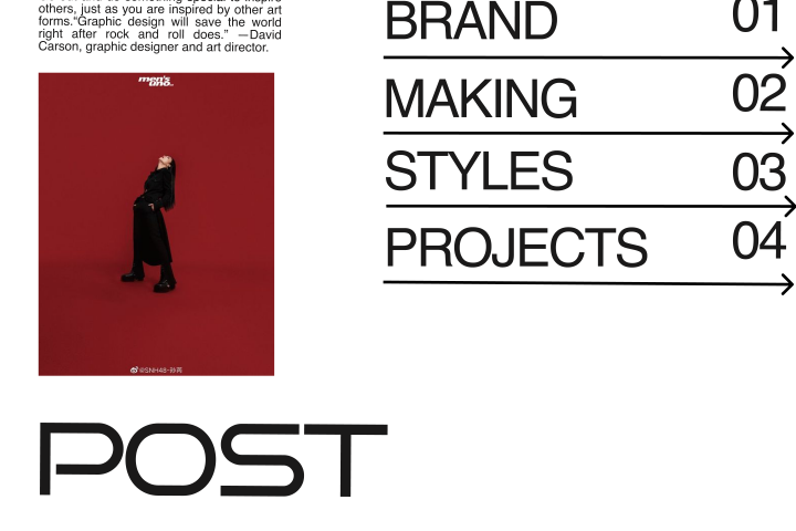 Дизайн бизнес-аккаунта Telegram