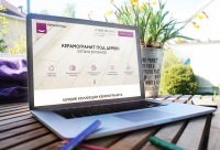 Лендинг для фирмы Керамоград