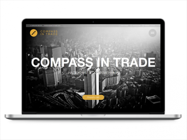 Compass of trade