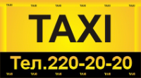 Работа 2583718