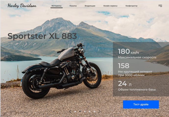 Harley davidson