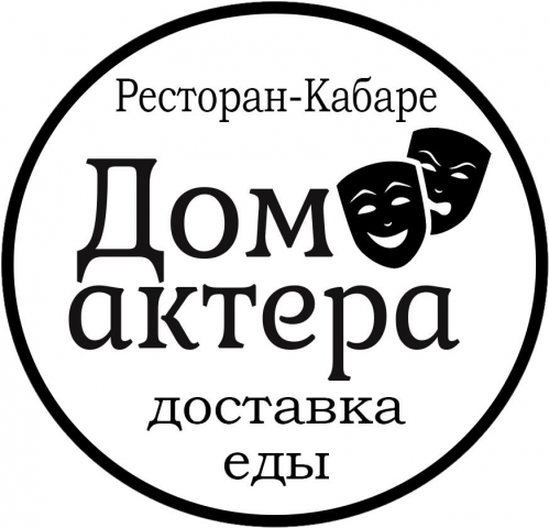 Лого для ресторана